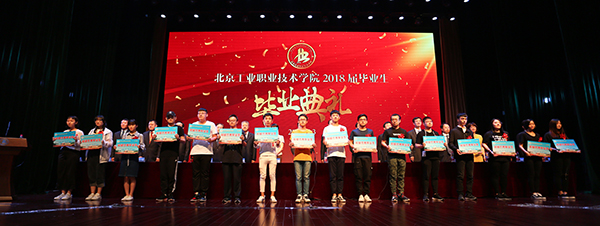 0deafe722db840b088ea532920bf7b42.jpg 0deafe722db840b088ea532920bf7b42.jpg