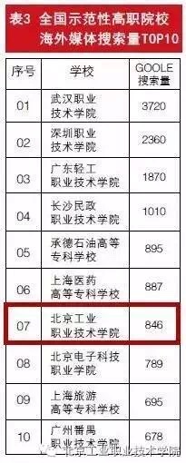 11f94698f9e84140a02e59eada580413.jpg 11f94698f9e84140a02e59eada580413.jpg