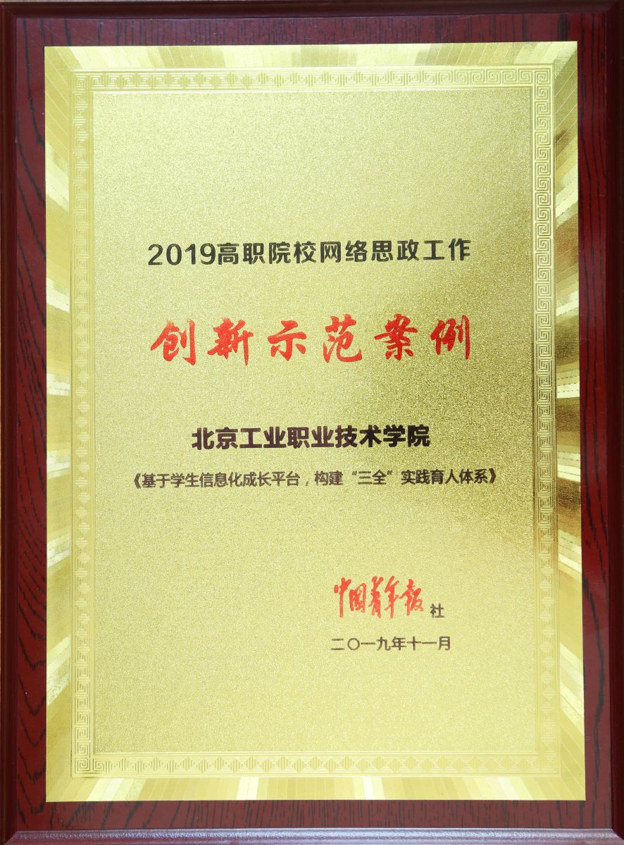 135fc79e413743a0946a9164bc5e6f7e.jpg 135fc79e413743a0946a9164bc5e6f7e.jpg