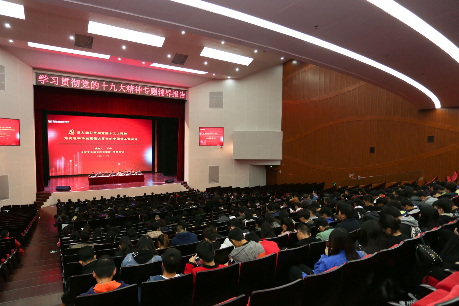 29bd9b1e74b444d69e973babf110bb8d.jpg 29bd9b1e74b444d69e973babf110bb8d.jpg