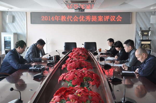 2f0b534a00c44721a8c5f13fe225fbd1.jpg 48.jpg