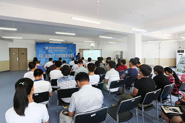 313676e8f6364b69a36cd54bc3442eaf.jpg 職教集團(tuán)城市安全管理專業(yè)委員會工作會議及分論壇.jpg