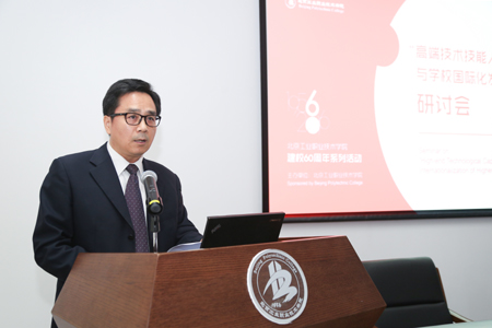 54106f0a4fe34d908fe222045f1b6c64.jpg cjxy20161019005.JPG