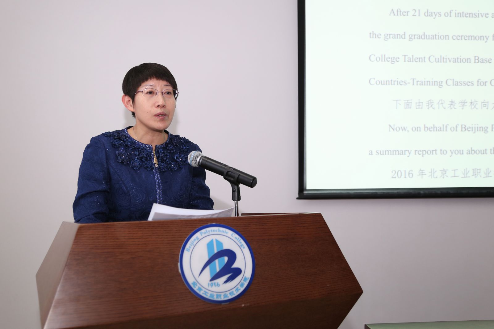 33e4bf099ea04c4eae58486ee1223b9d.jpg 33e4bf099ea04c4eae58486ee1223b9d.jpg