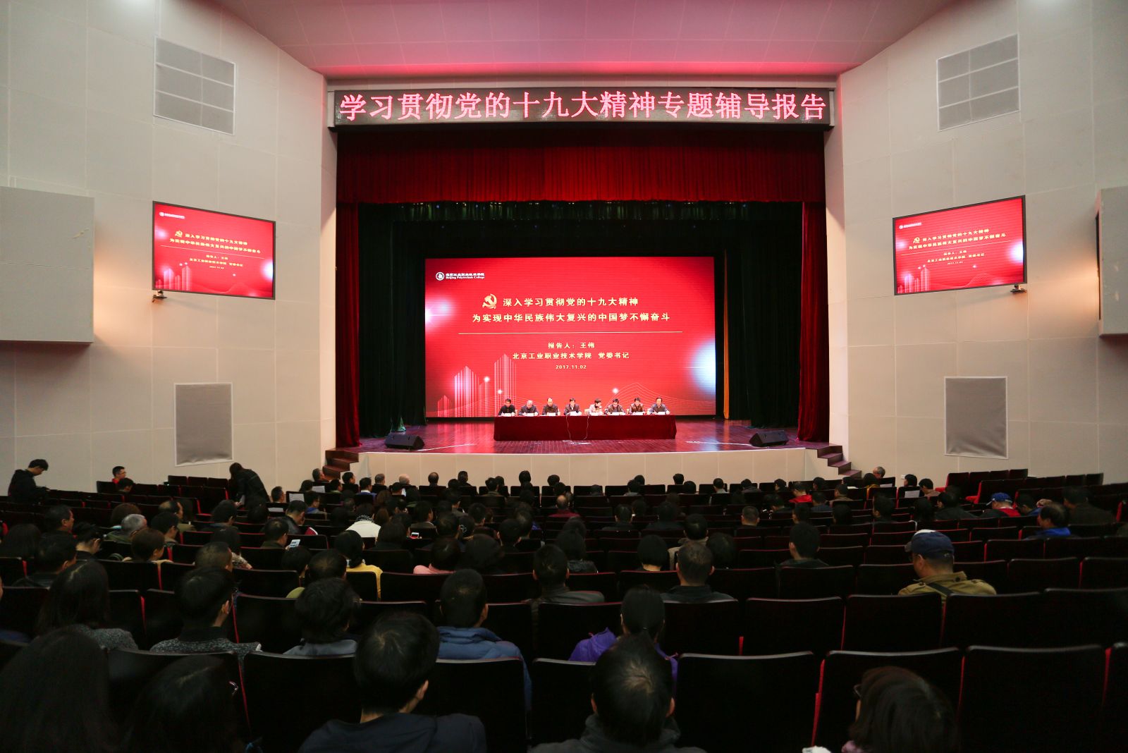 53966f4e52be433a834215aa6725451e.jpg 53966f4e52be433a834215aa6725451e.jpg