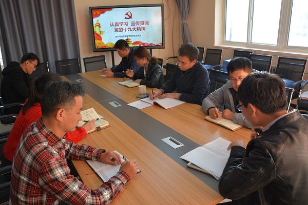 c672a198b38b48ada8ec530e1633f9e6.jpg c672a198b38b48ada8ec530e1633f9e6.jpg