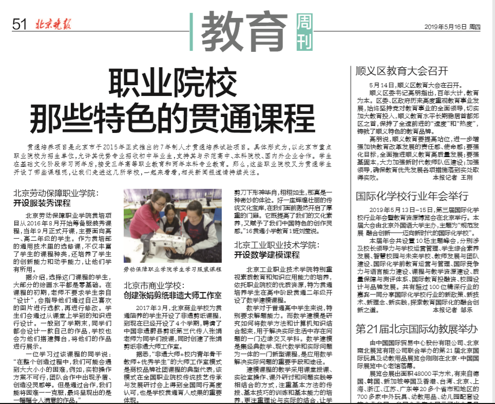 1016bb37867f4e94a42dcf1de1e10062.png 1016bb37867f4e94a42dcf1de1e10062.png