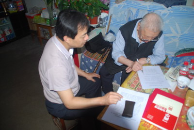 e75c7913beda43baba0c7ecbc16a1f40.jpg e75c7913beda43baba0c7ecbc16a1f40.jpg