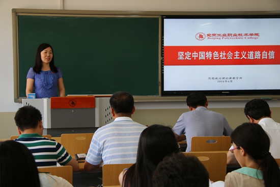 4f74911fce624cc4810b232b3cb1f4e0.jpg 4f74911fce624cc4810b232b3cb1f4e0.jpg