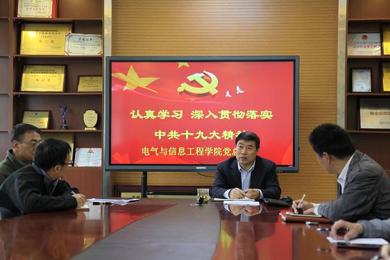 59f9c497e721426da5f2726fb95892ea.jpg 59f9c497e721426da5f2726fb95892ea.jpg