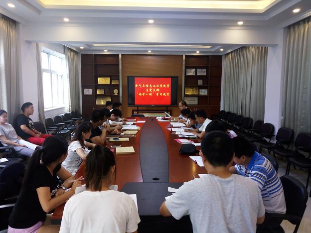 6d3e1af5b25344f69a933cd330c0946d.jpg 6d3e1af5b25344f69a933cd330c0946d.jpg