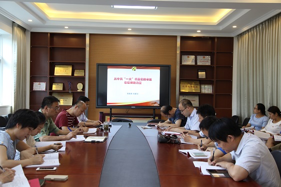 8c4ff1cd842f44948805965e6868b054.jpg 8c4ff1cd842f44948805965e6868b054.jpg