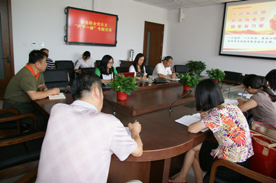 a65e7bd015a346d59a94aa60e220ec1a.jpg a65e7bd015a346d59a94aa60e220ec1a.jpg