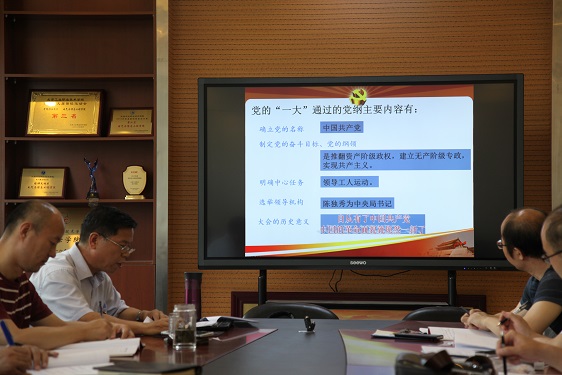 cce698719bb0475b92cc129a290856ee.jpg cce698719bb0475b92cc129a290856ee.jpg