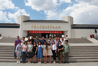 ea83f2c54964432aa094000c2cad3d10.jpg ea83f2c54964432aa094000c2cad3d10.jpg