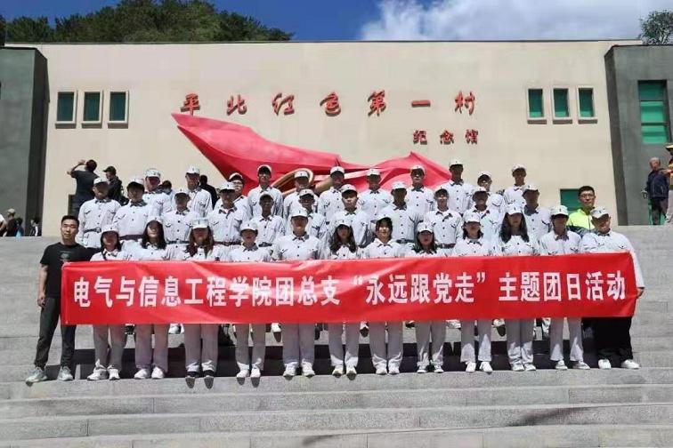 1dc659c09e684dc7816a1d0c87abd8cf.jpg 5.jpg