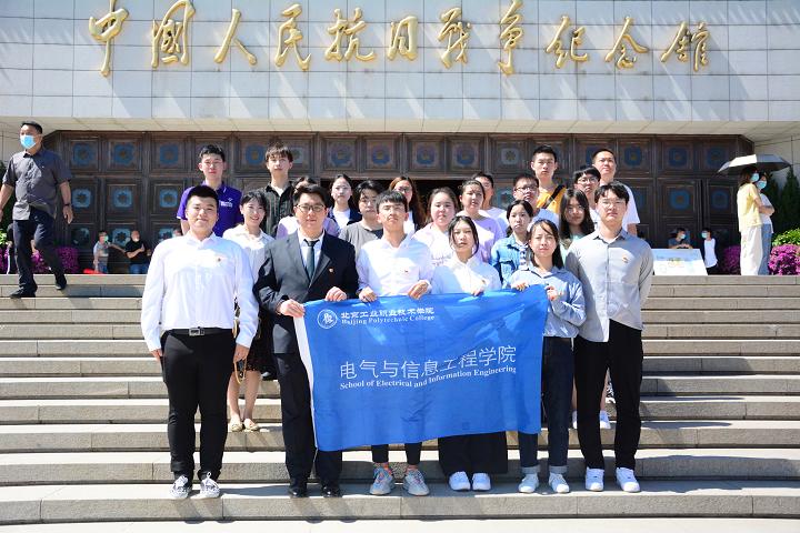 abacbb6452054802b7359d52fe438a2b.jpg 2.jpg