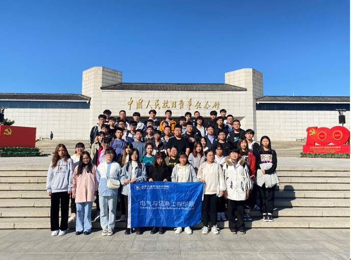 943e71e98e6749c5b2d09e251c2f875e.png 2.png