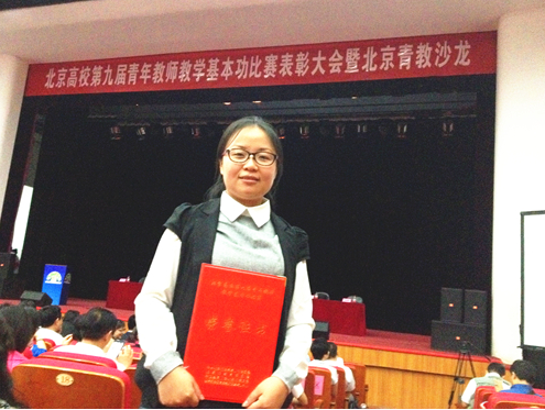 455750fce088481784f862c8631cf9f9.png image.png