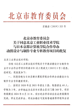 cf8c361af4784ae491171b4c5ad38c89.png image.png