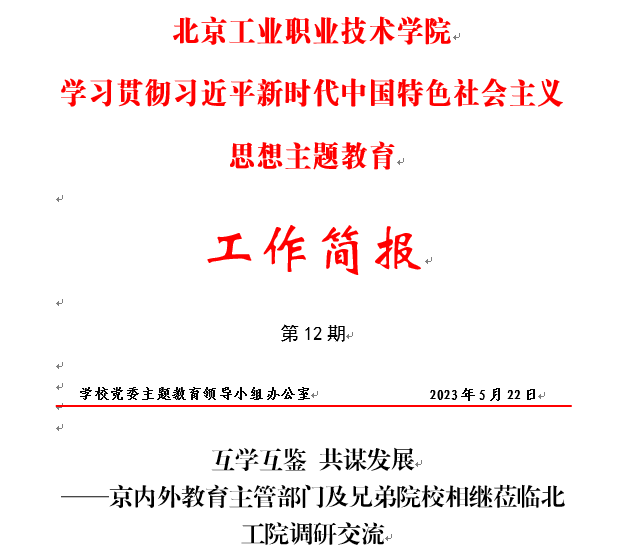 61deb9843be54aee9a04a6741257f3c8.png 1.png