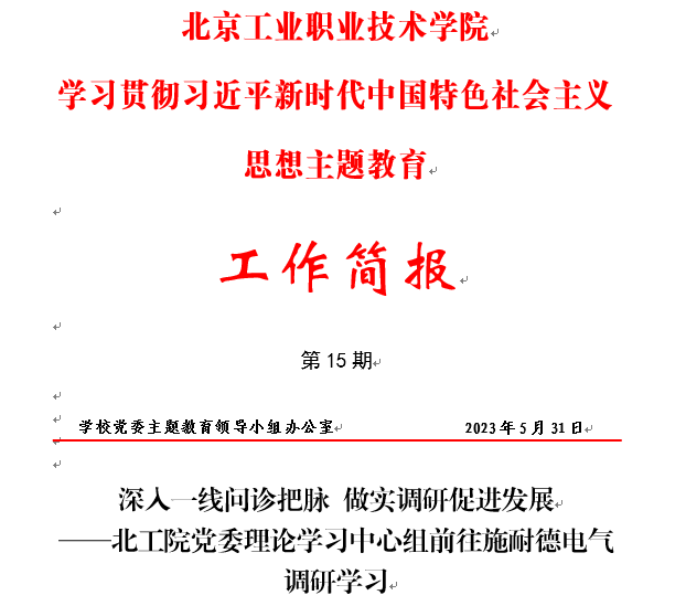 a88f3b97b7804474ad51a9dea9e79e21.png 1.png