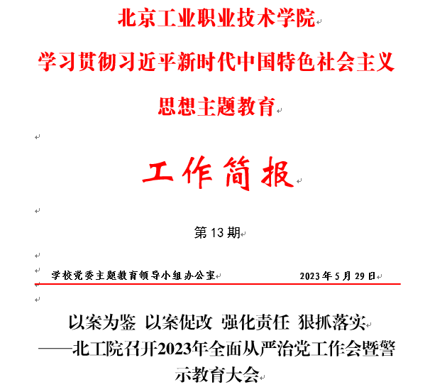 b03d485355a141a594095c9d70dcaef8.png 1.png