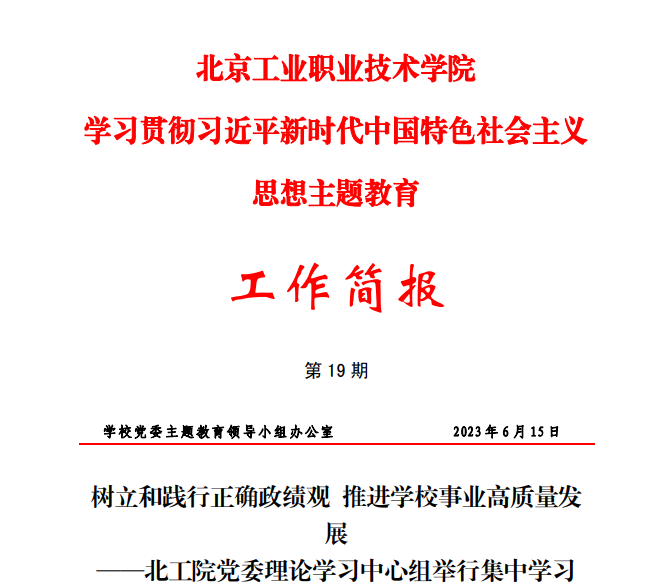 0893d3a53d7e4b7ea9d52143086b18a5.png 1.png