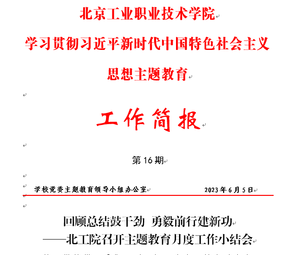 58e43a6e1bf84ec59b8e3029dae9a9d5.png 1.png