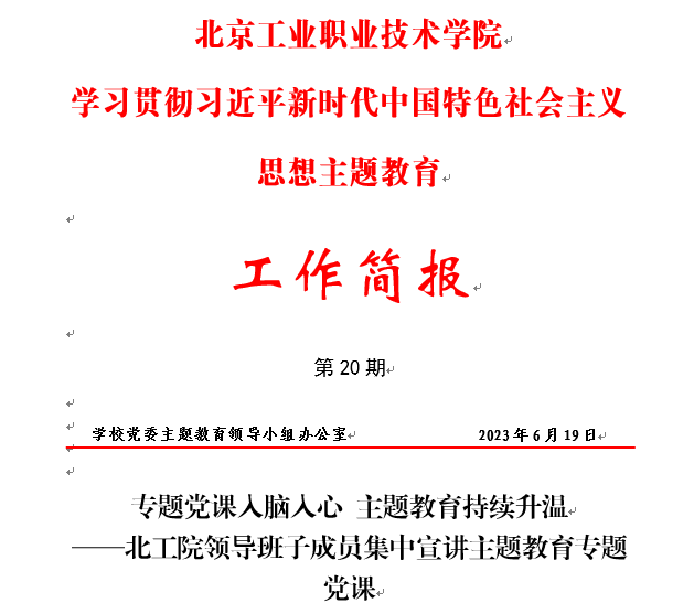 de988b3f98e74c0a908db34b0b06a895.png 1.png