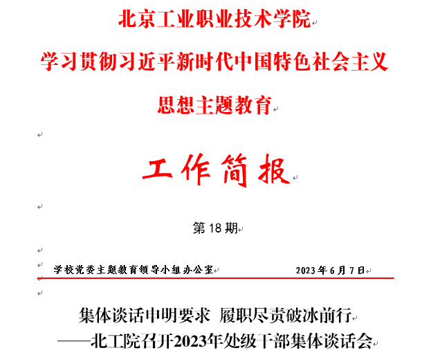 f95e581842344679aa2a043c3ad719e3.png 1.png