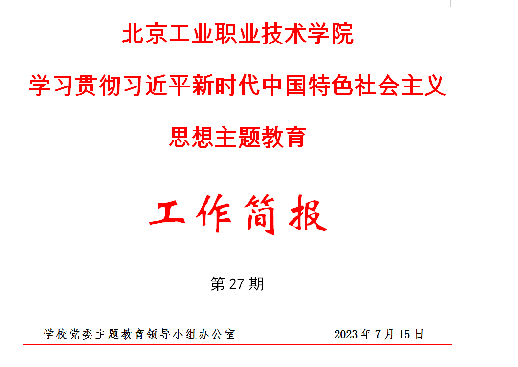 0b47fecd481c4ffc829a37547b045cc1.png 1.png