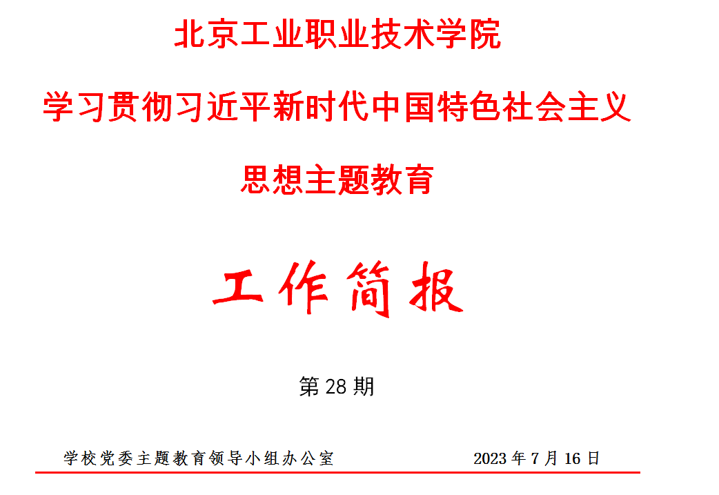 5c8c30e8023c4381812a14cc90926c43.png 2.png