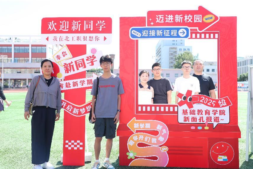 995060c77c154d87935d670df5be46a0.png 995060c77c154d87935d670df5be46a0.png